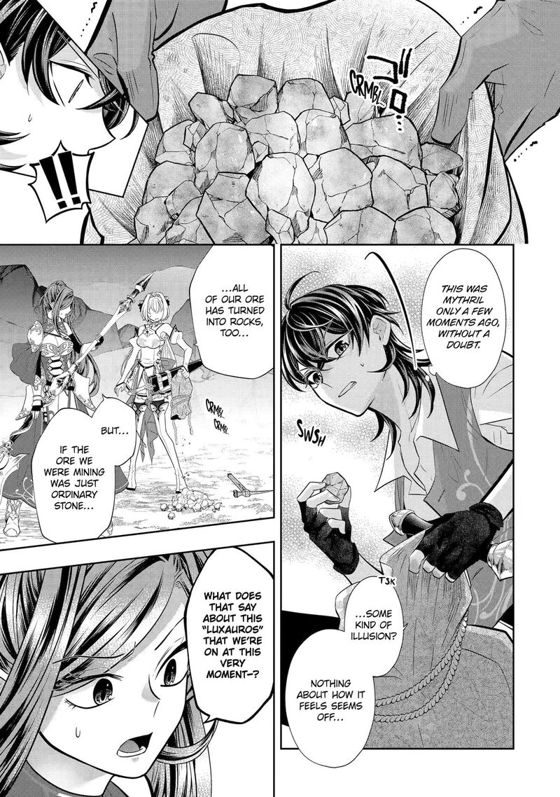 Level 0 No Maou Sama Isekai De Boukensha O Hajimemasu Chapter 30 Page 5