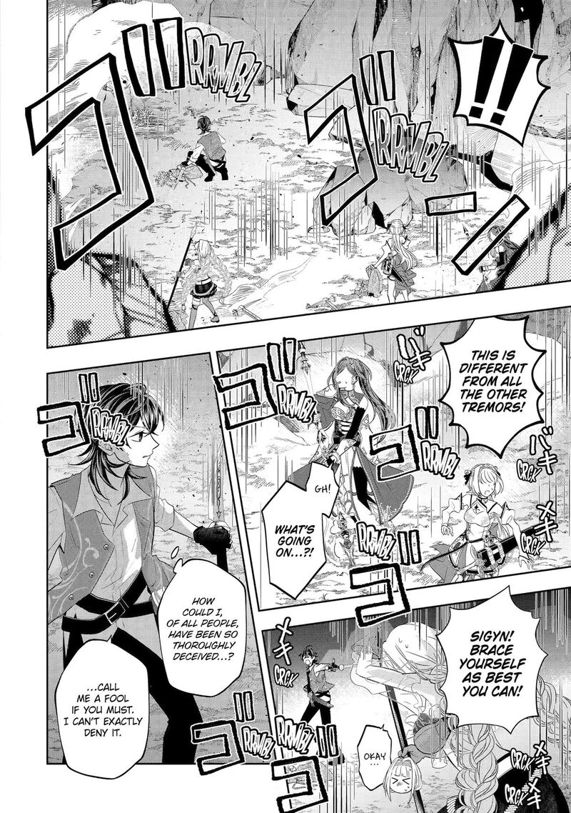Level 0 No Maou Sama Isekai De Boukensha O Hajimemasu Chapter 30 Page 6