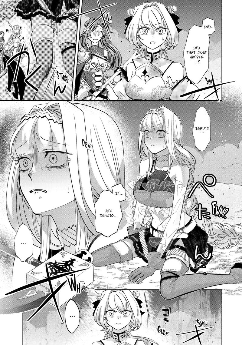Level 0 No Maou Sama Isekai De Boukensha O Hajimemasu Chapter 30 Page 9