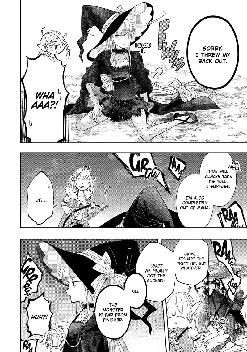 Level 0 No Maou Sama Isekai De Boukensha O Hajimemasu Chapter 31 Page 10