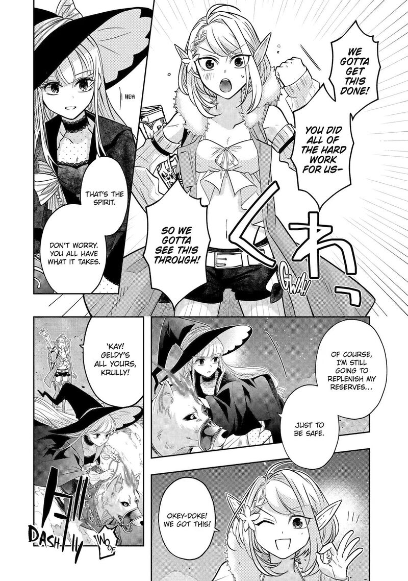Level 0 No Maou Sama Isekai De Boukensha O Hajimemasu Chapter 31 Page 12