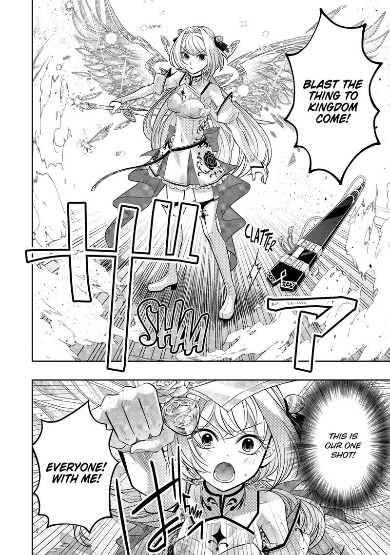 Level 0 No Maou Sama Isekai De Boukensha O Hajimemasu Chapter 31 Page 14