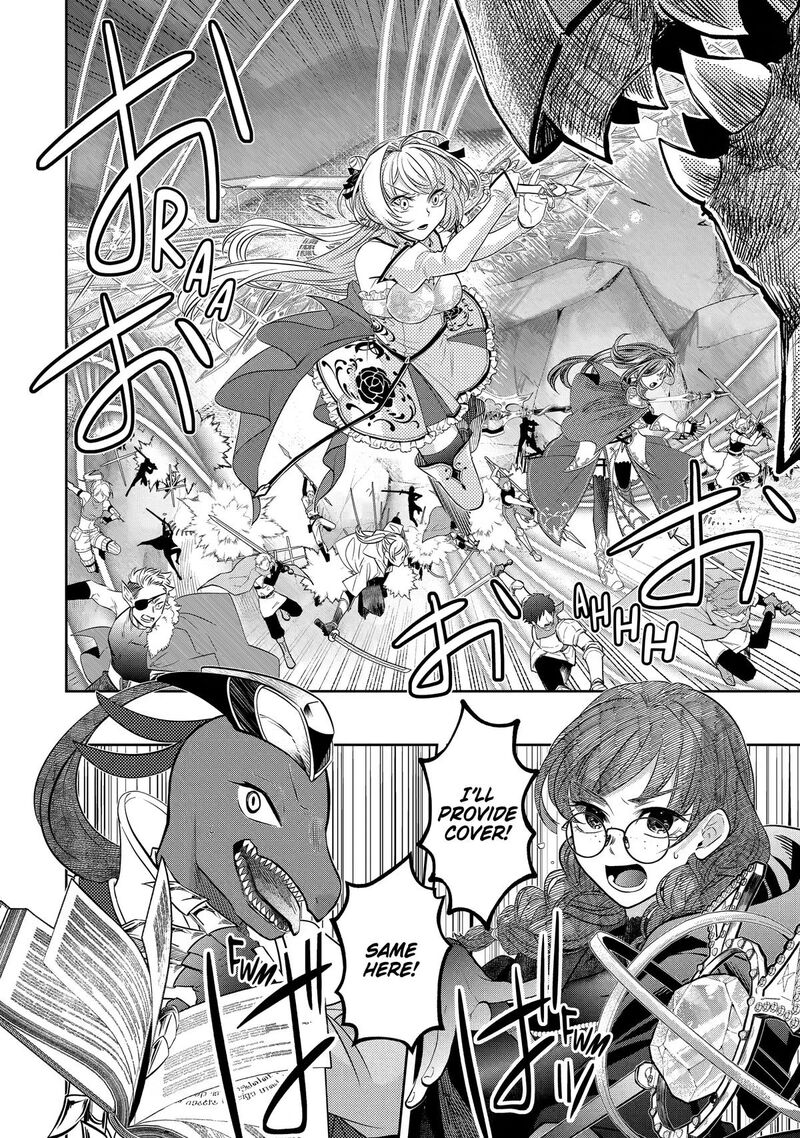 Level 0 No Maou Sama Isekai De Boukensha O Hajimemasu Chapter 31 Page 16