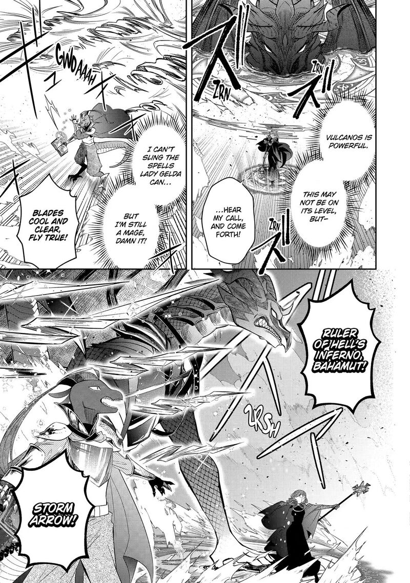 Level 0 No Maou Sama Isekai De Boukensha O Hajimemasu Chapter 31 Page 17
