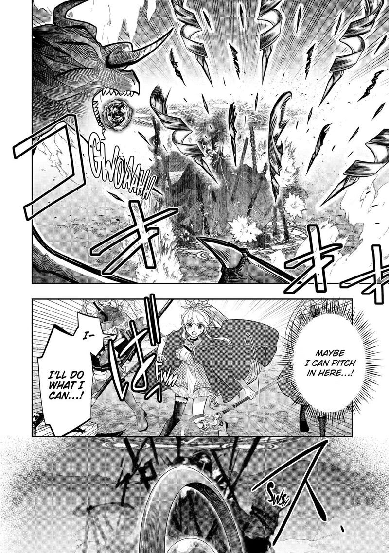 Level 0 No Maou Sama Isekai De Boukensha O Hajimemasu Chapter 31 Page 18