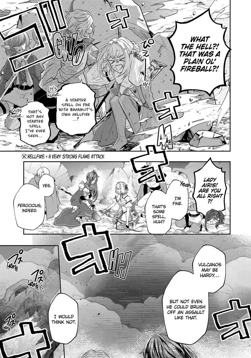 Level 0 No Maou Sama Isekai De Boukensha O Hajimemasu Chapter 31 Page 21