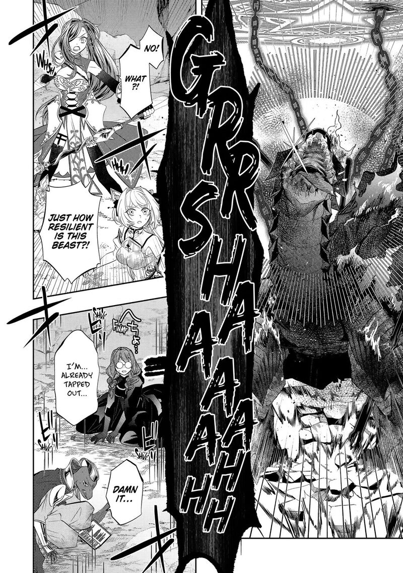 Level 0 No Maou Sama Isekai De Boukensha O Hajimemasu Chapter 31 Page 22