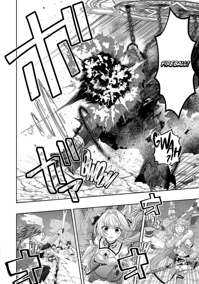 Level 0 No Maou Sama Isekai De Boukensha O Hajimemasu Chapter 31 Page 24