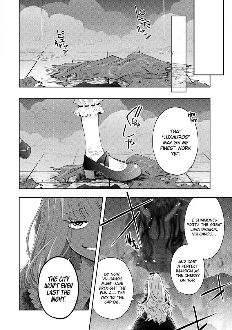 Level 0 No Maou Sama Isekai De Boukensha O Hajimemasu Chapter 31 Page 26
