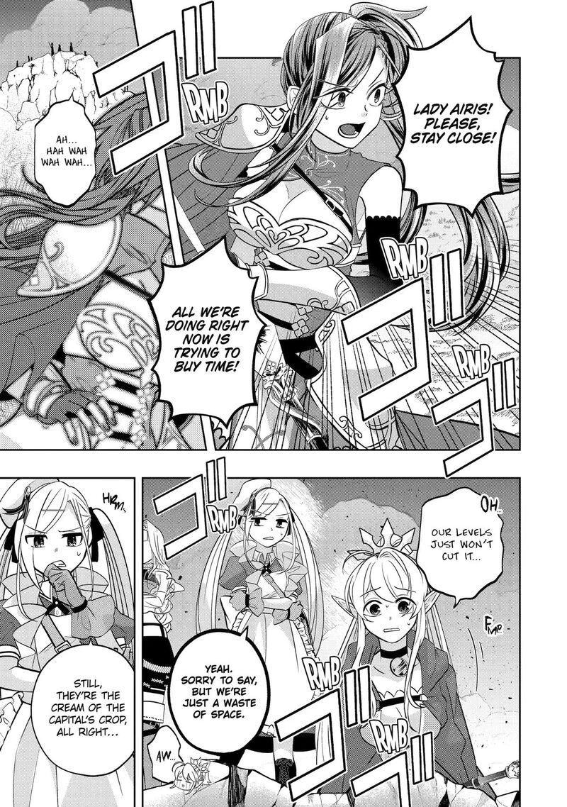 Level 0 No Maou Sama Isekai De Boukensha O Hajimemasu Chapter 31 Page 3