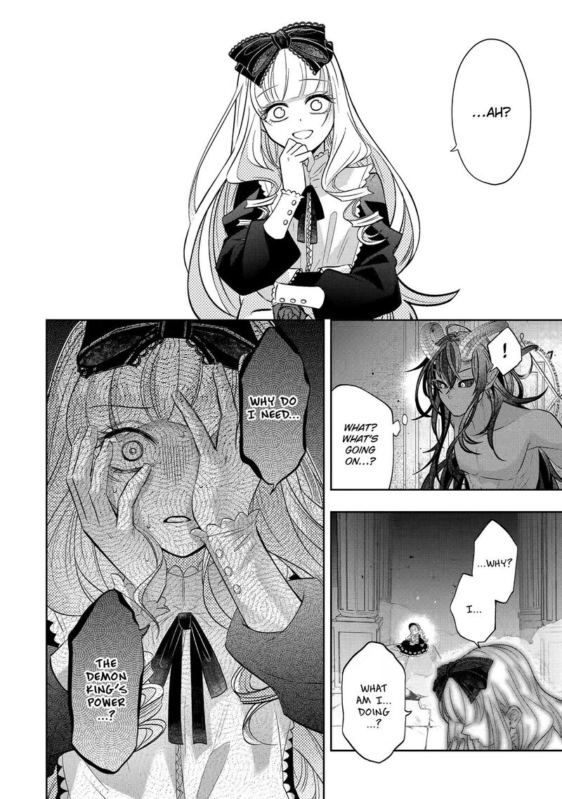 Level 0 No Maou Sama Isekai De Boukensha O Hajimemasu Chapter 31 Page 30