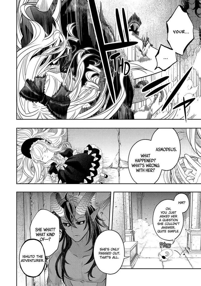 Level 0 No Maou Sama Isekai De Boukensha O Hajimemasu Chapter 31 Page 32