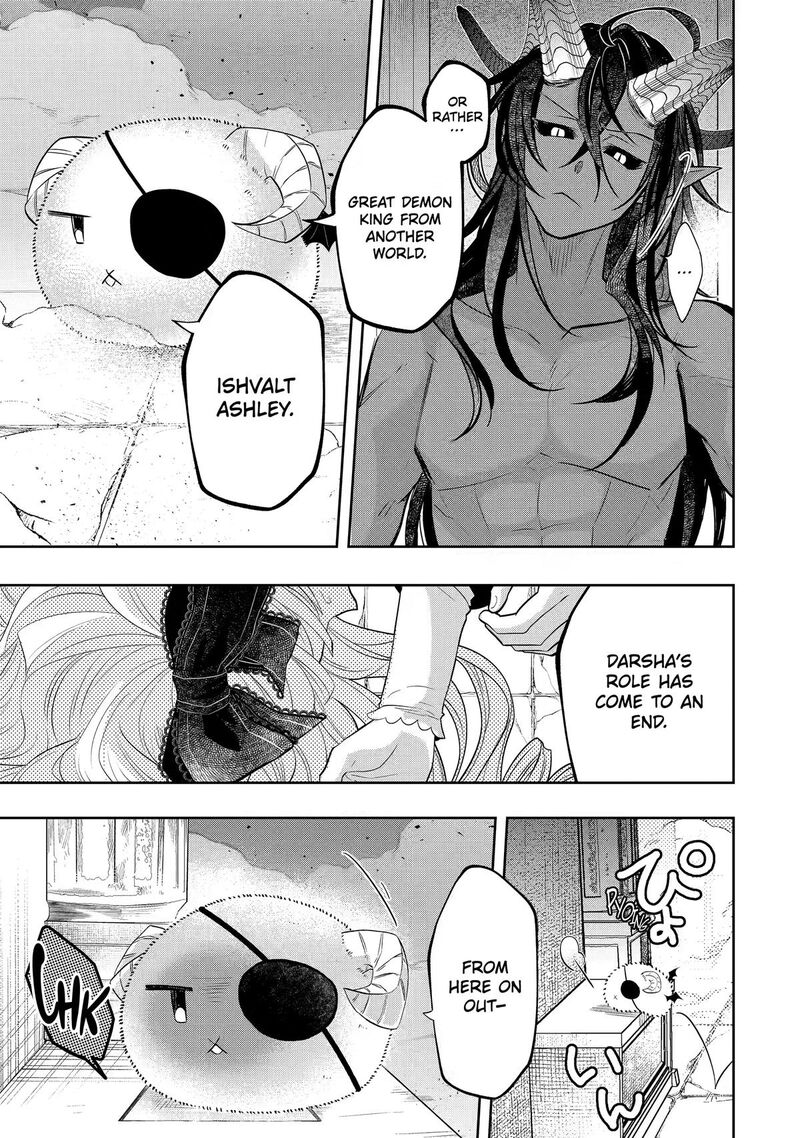 Level 0 No Maou Sama Isekai De Boukensha O Hajimemasu Chapter 31 Page 33