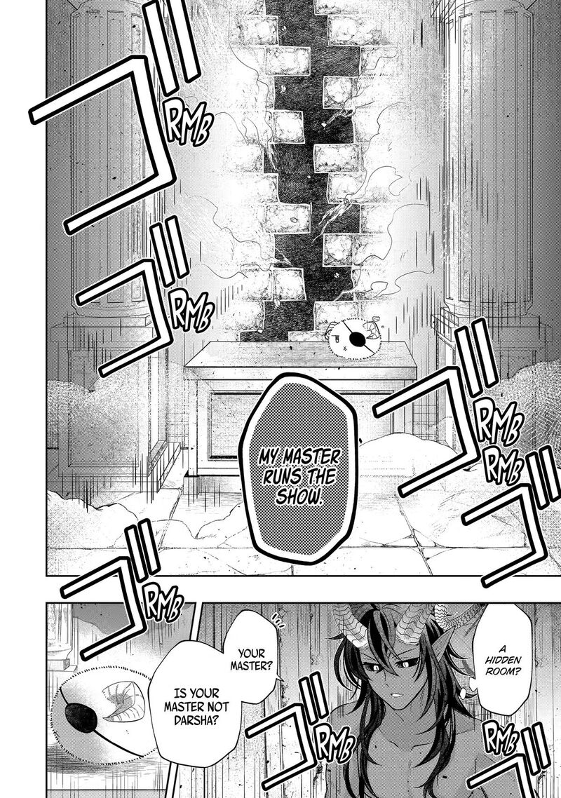 Level 0 No Maou Sama Isekai De Boukensha O Hajimemasu Chapter 31 Page 34