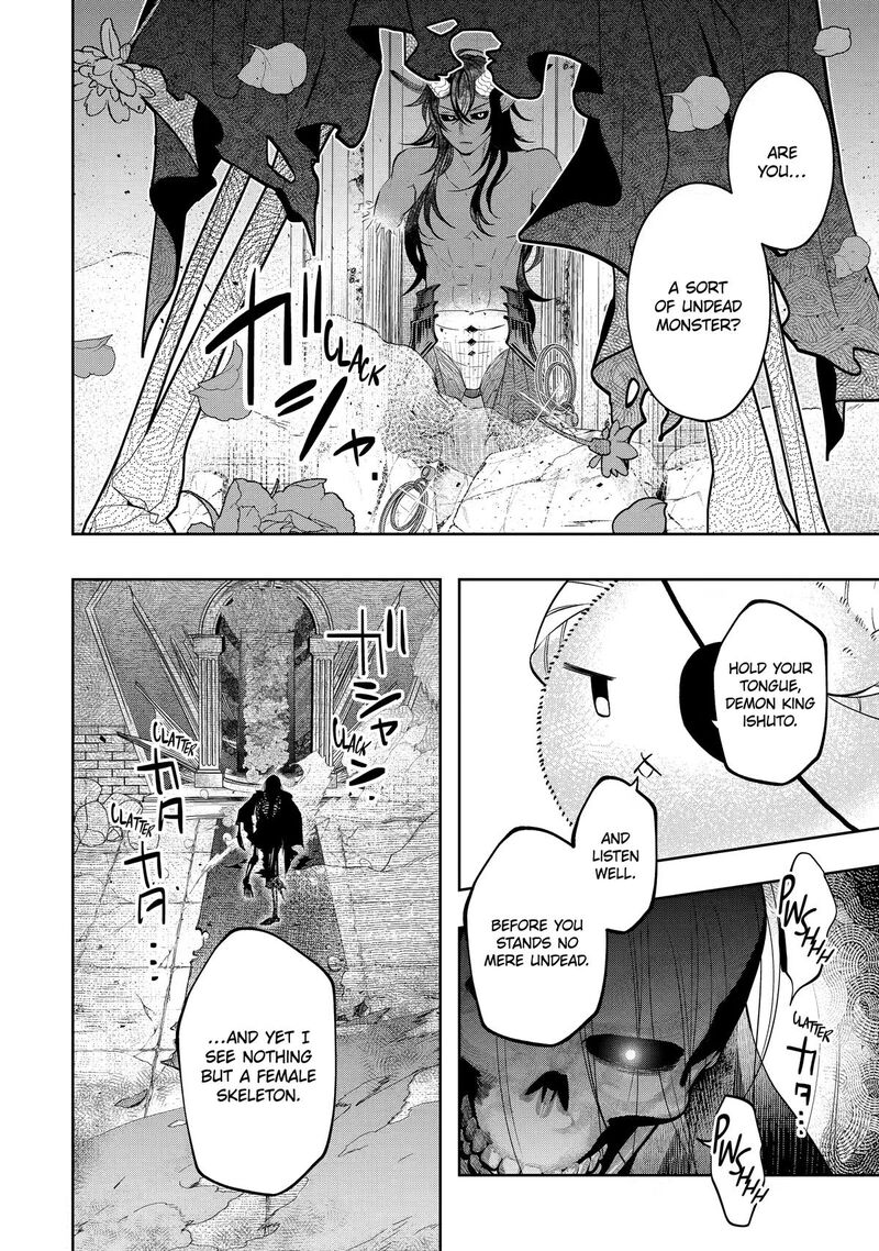 Level 0 No Maou Sama Isekai De Boukensha O Hajimemasu Chapter 31 Page 36