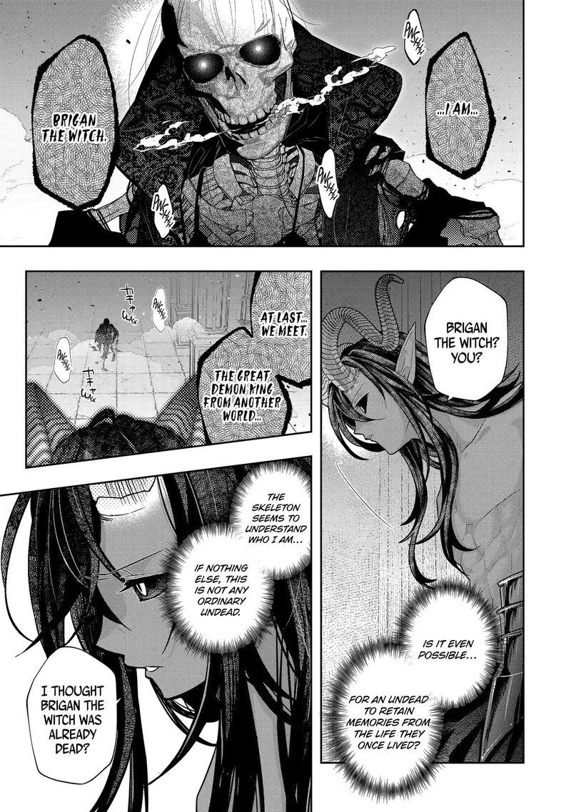 Level 0 No Maou Sama Isekai De Boukensha O Hajimemasu Chapter 31 Page 37