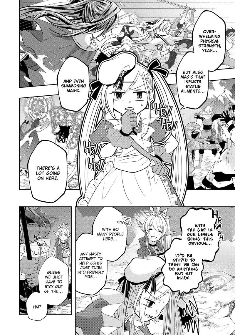 Level 0 No Maou Sama Isekai De Boukensha O Hajimemasu Chapter 31 Page 4