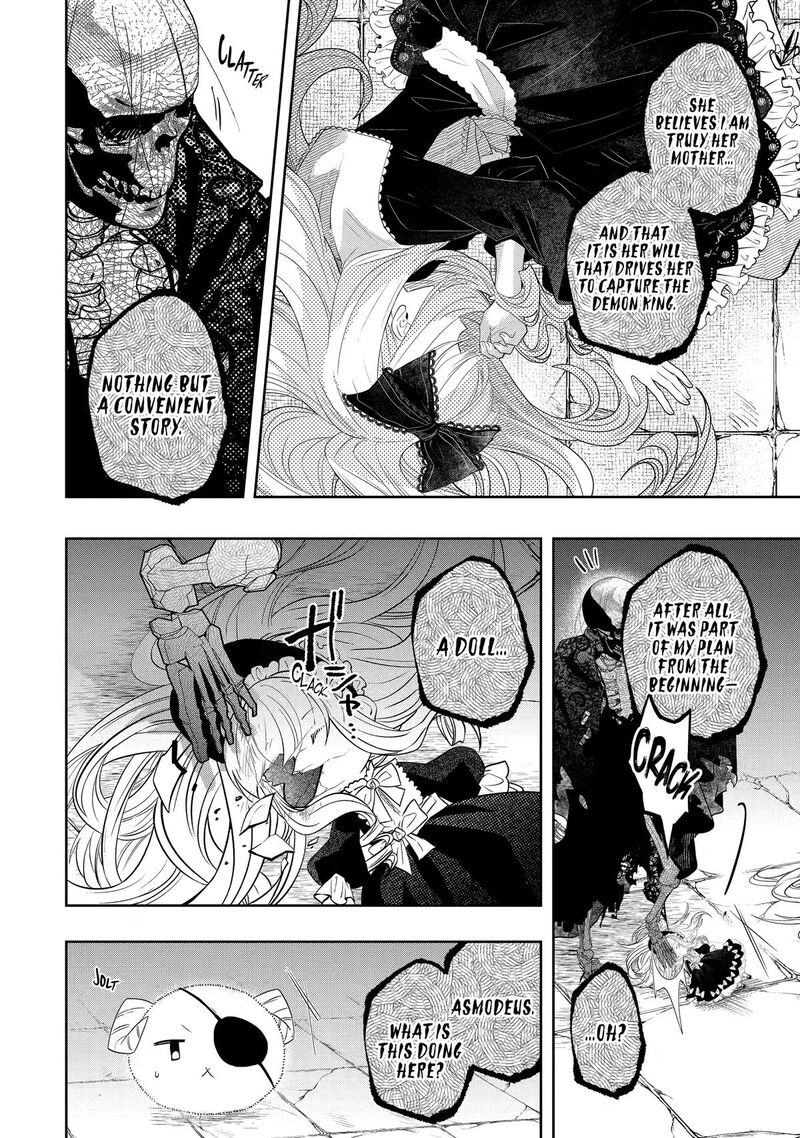 Level 0 No Maou Sama Isekai De Boukensha O Hajimemasu Chapter 31 Page 42