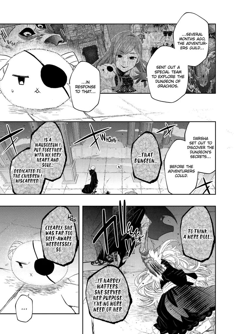 Level 0 No Maou Sama Isekai De Boukensha O Hajimemasu Chapter 31 Page 43