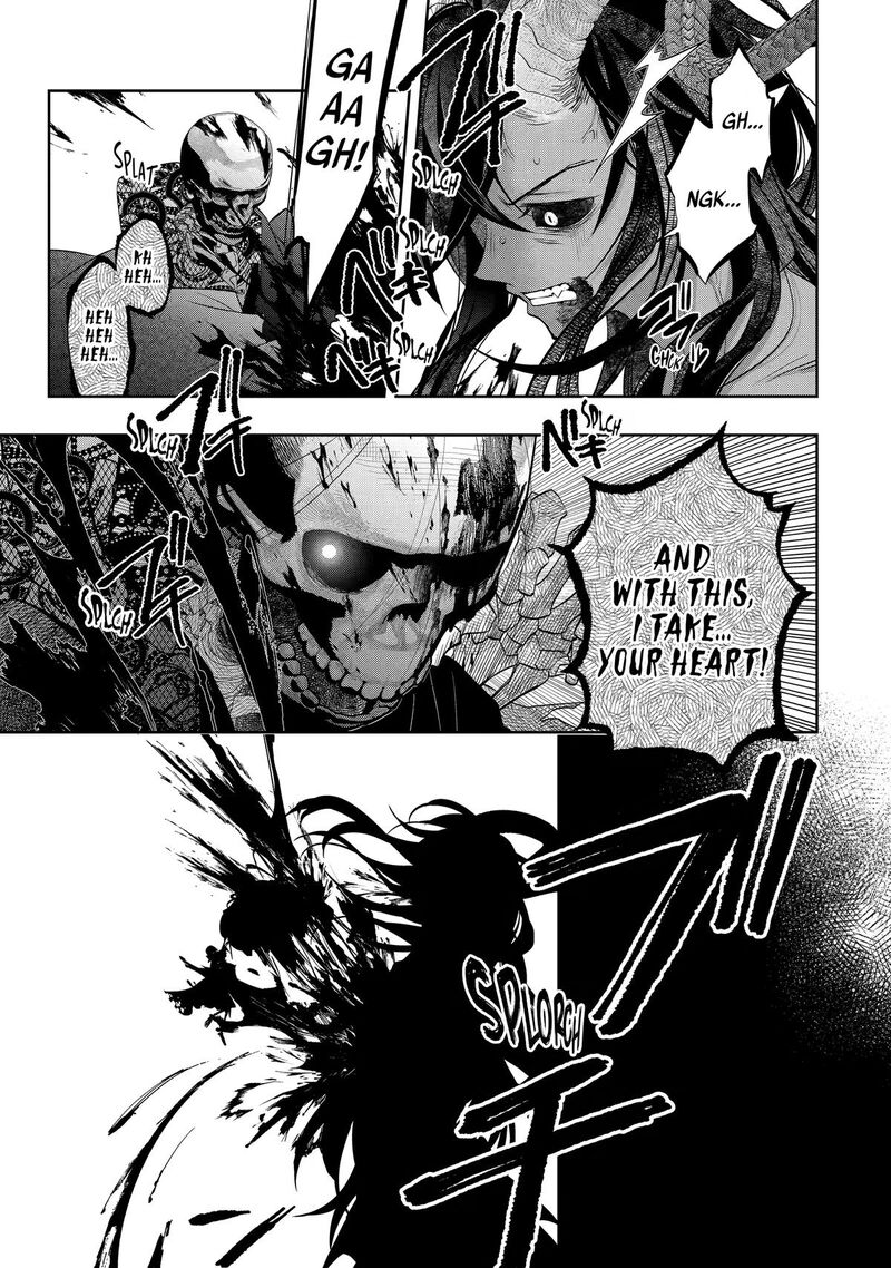 Level 0 No Maou Sama Isekai De Boukensha O Hajimemasu Chapter 31 Page 47