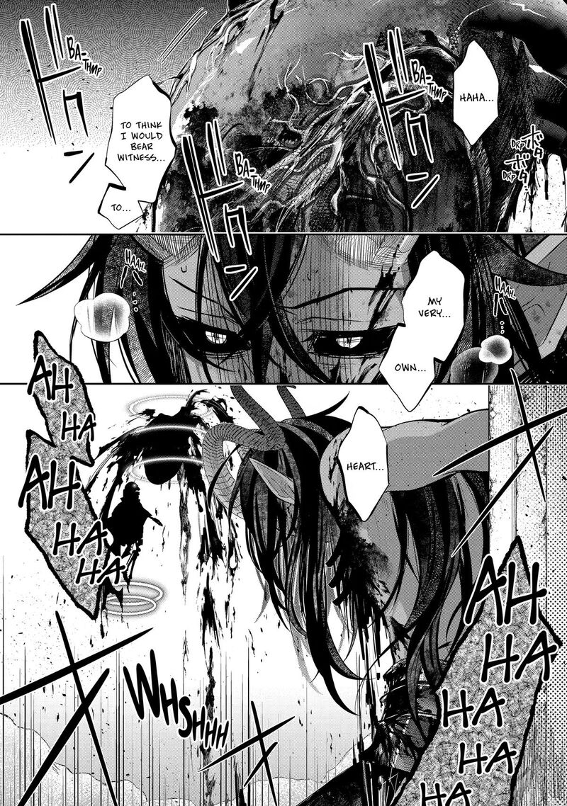 Level 0 No Maou Sama Isekai De Boukensha O Hajimemasu Chapter 31 Page 48