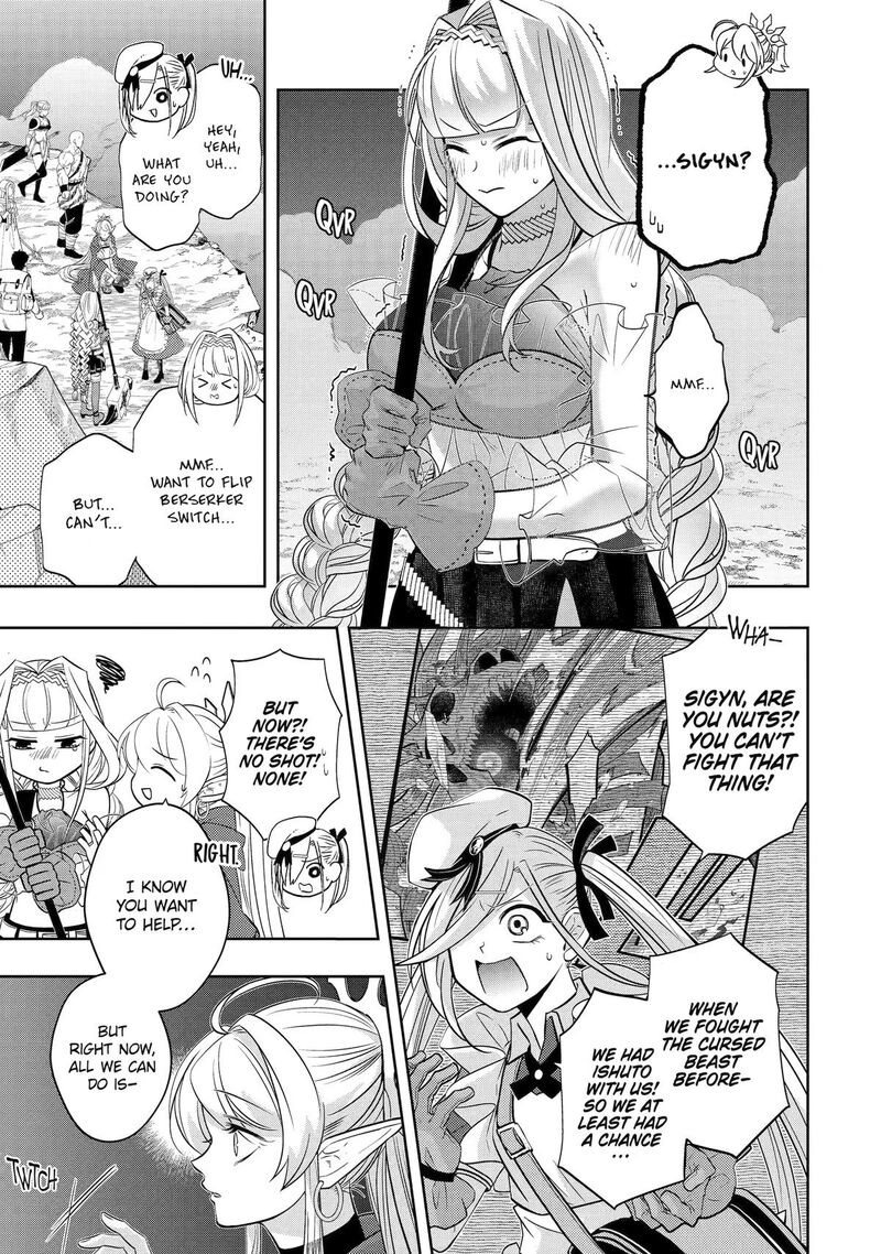 Level 0 No Maou Sama Isekai De Boukensha O Hajimemasu Chapter 31 Page 5