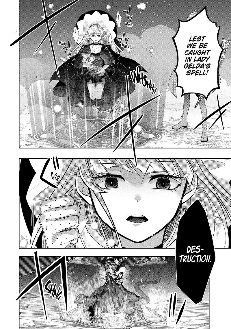 Level 0 No Maou Sama Isekai De Boukensha O Hajimemasu Chapter 31 Page 8