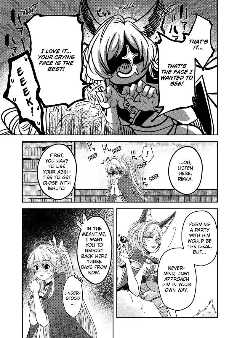 Level 0 No Maou Sama Isekai De Boukensha O Hajimemasu Chapter 3a Page 11