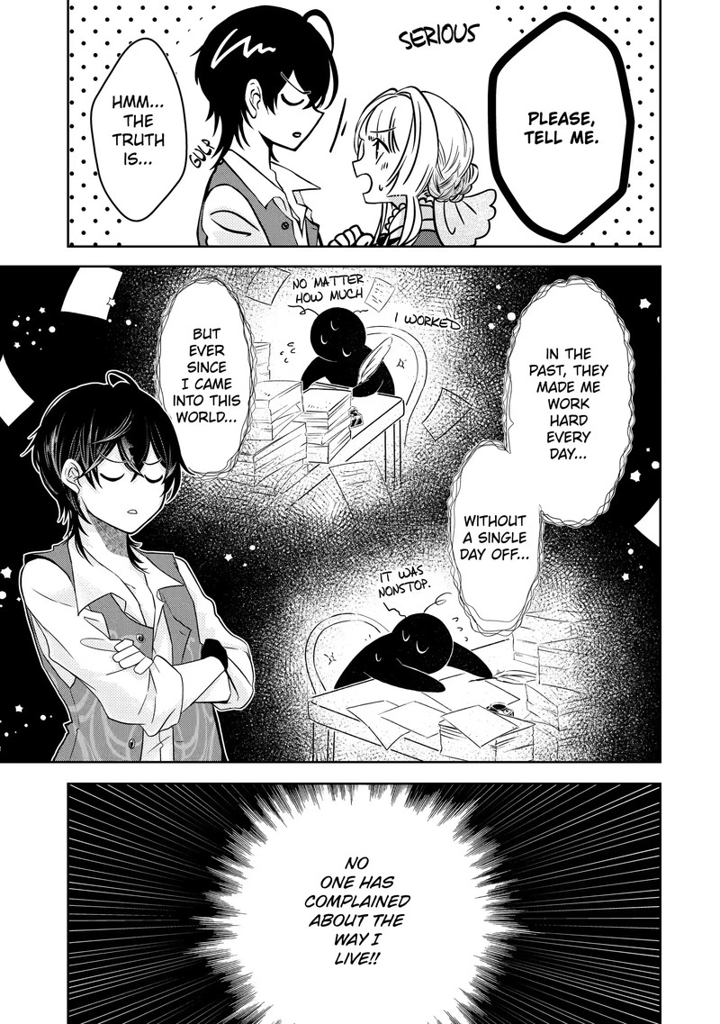 Level 0 No Maou Sama Isekai De Boukensha O Hajimemasu Chapter 3a Page 15