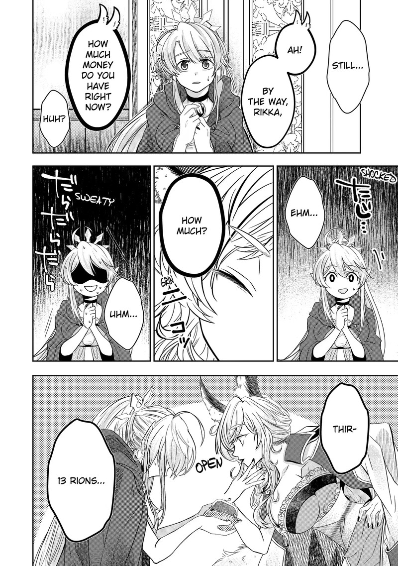 Level 0 No Maou Sama Isekai De Boukensha O Hajimemasu Chapter 3a Page 2