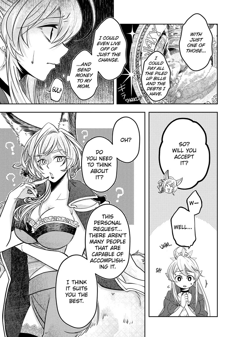 Level 0 No Maou Sama Isekai De Boukensha O Hajimemasu Chapter 3a Page 7