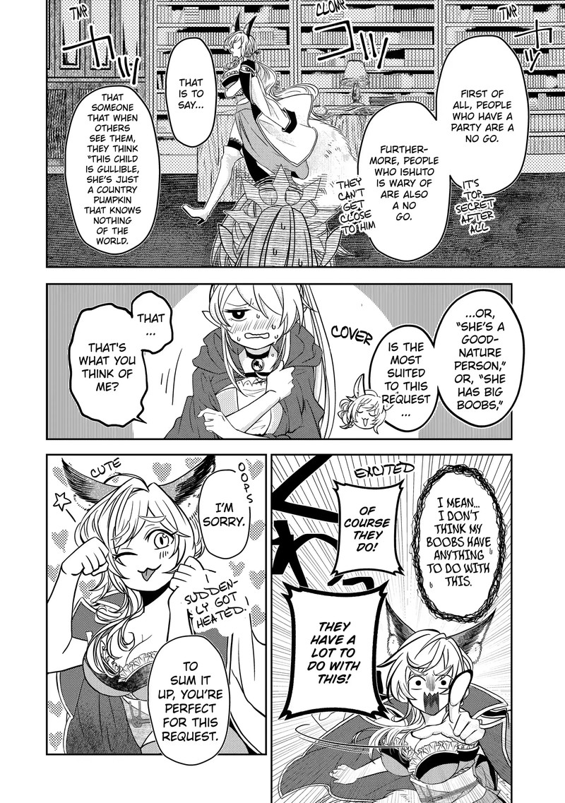 Level 0 No Maou Sama Isekai De Boukensha O Hajimemasu Chapter 3a Page 8
