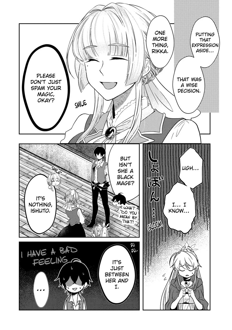 Level 0 No Maou Sama Isekai De Boukensha O Hajimemasu Chapter 3b Page 11