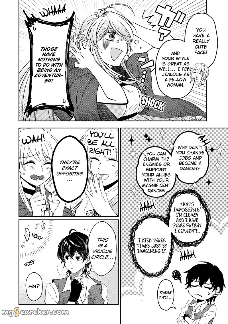 Level 0 No Maou Sama Isekai De Boukensha O Hajimemasu Chapter 3b Page 13