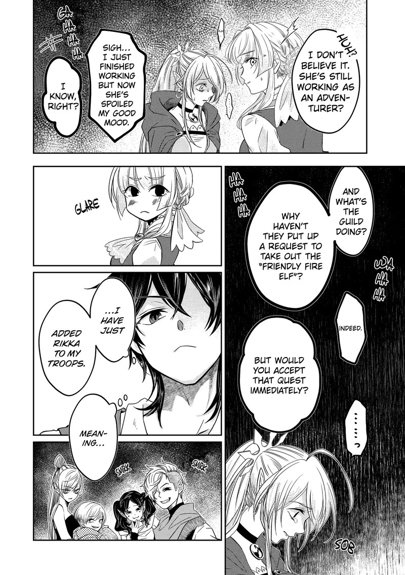Level 0 No Maou Sama Isekai De Boukensha O Hajimemasu Chapter 3b Page 15