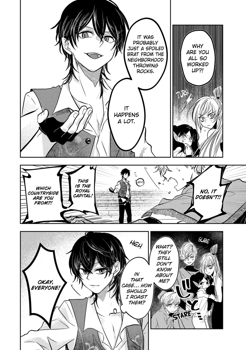 Level 0 No Maou Sama Isekai De Boukensha O Hajimemasu Chapter 3b Page 17