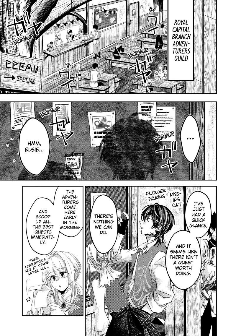 Level 0 No Maou Sama Isekai De Boukensha O Hajimemasu Chapter 3b Page 2