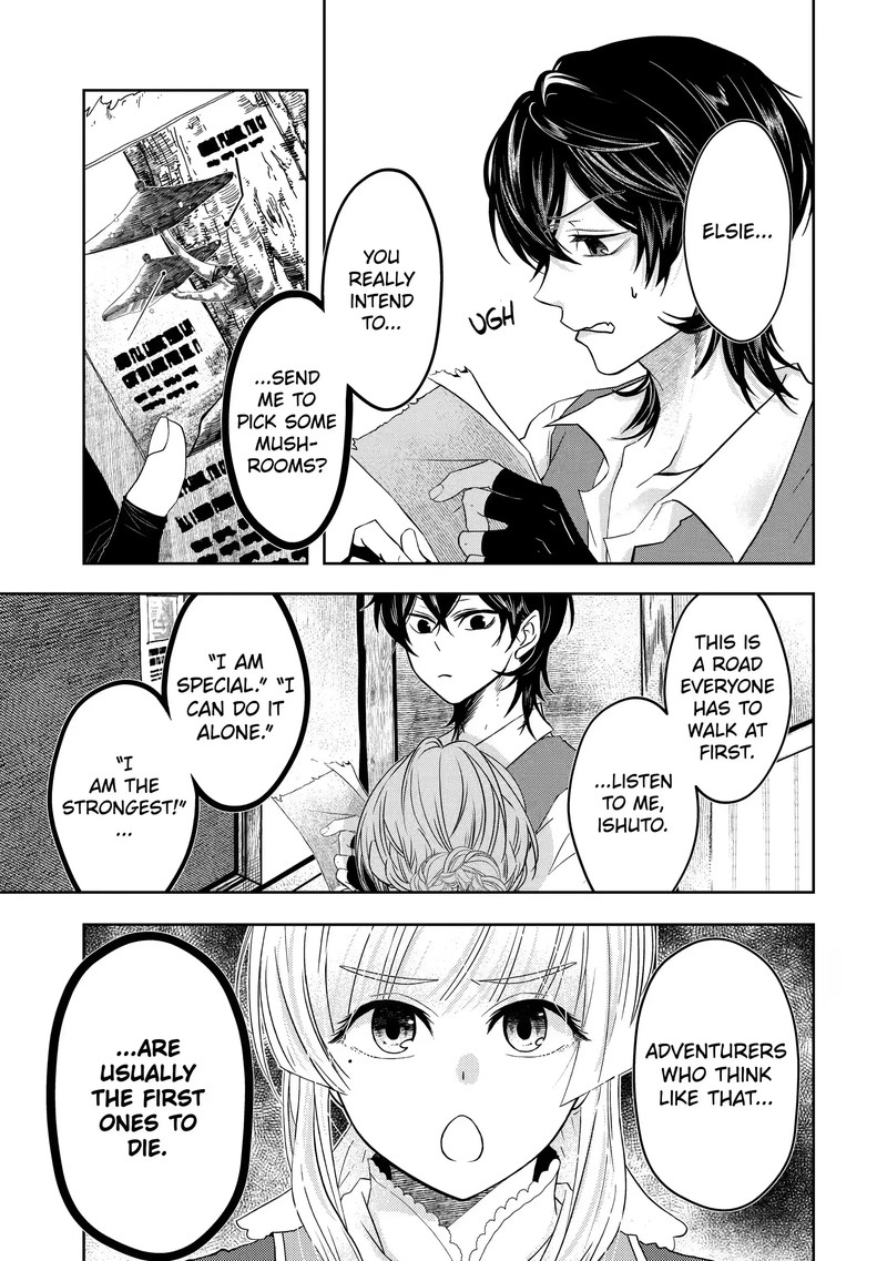 Level 0 No Maou Sama Isekai De Boukensha O Hajimemasu Chapter 3b Page 4