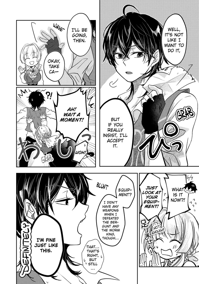 Level 0 No Maou Sama Isekai De Boukensha O Hajimemasu Chapter 3b Page 5
