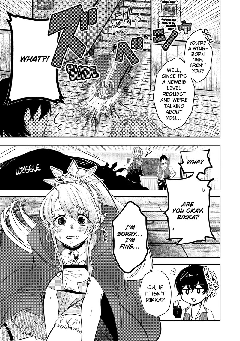 Level 0 No Maou Sama Isekai De Boukensha O Hajimemasu Chapter 3b Page 6