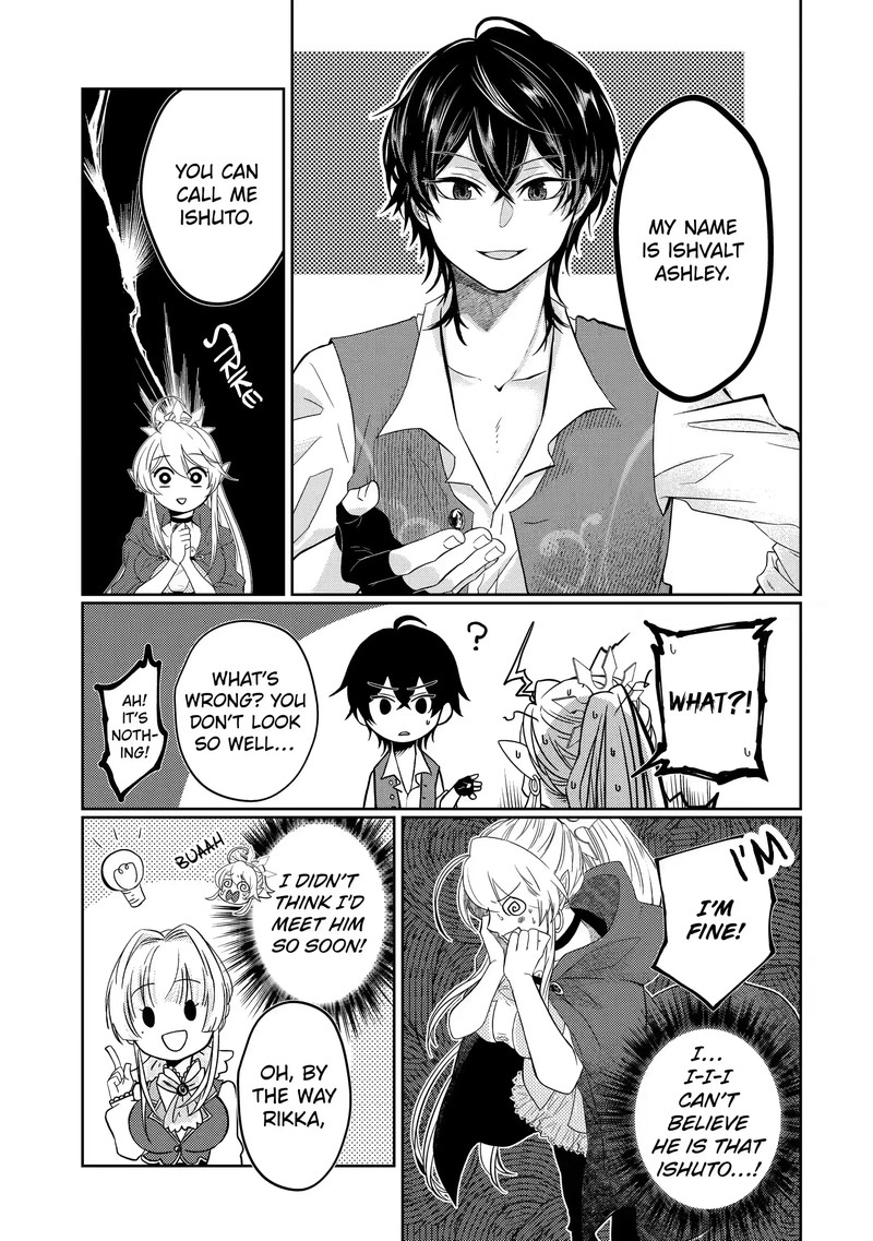 Level 0 No Maou Sama Isekai De Boukensha O Hajimemasu Chapter 3b Page 8