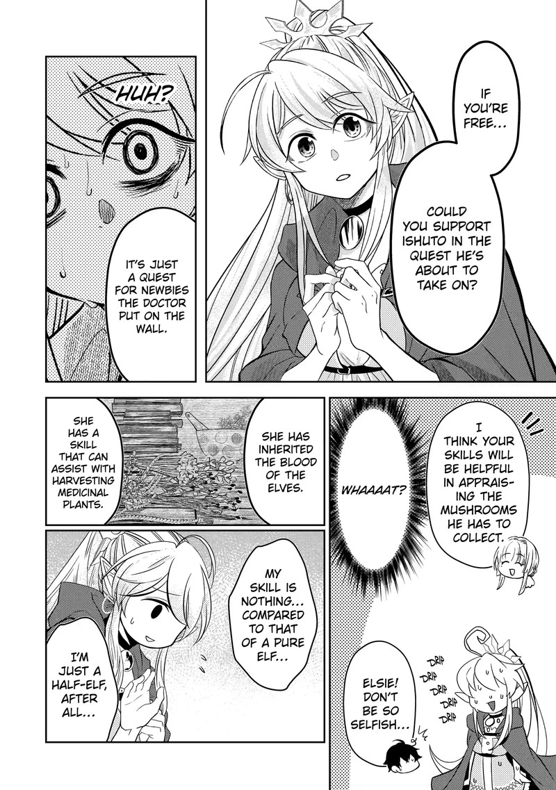 Level 0 No Maou Sama Isekai De Boukensha O Hajimemasu Chapter 3b Page 9