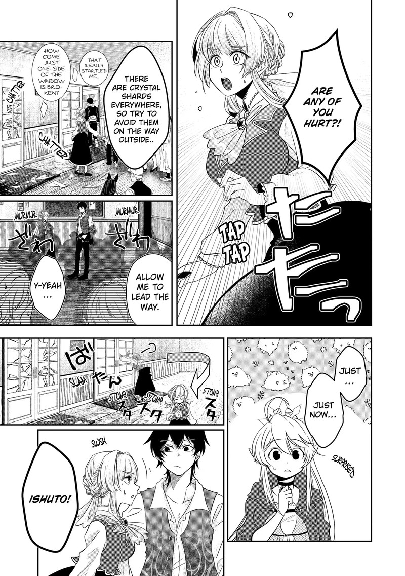 Level 0 No Maou Sama Isekai De Boukensha O Hajimemasu Chapter 3c Page 1