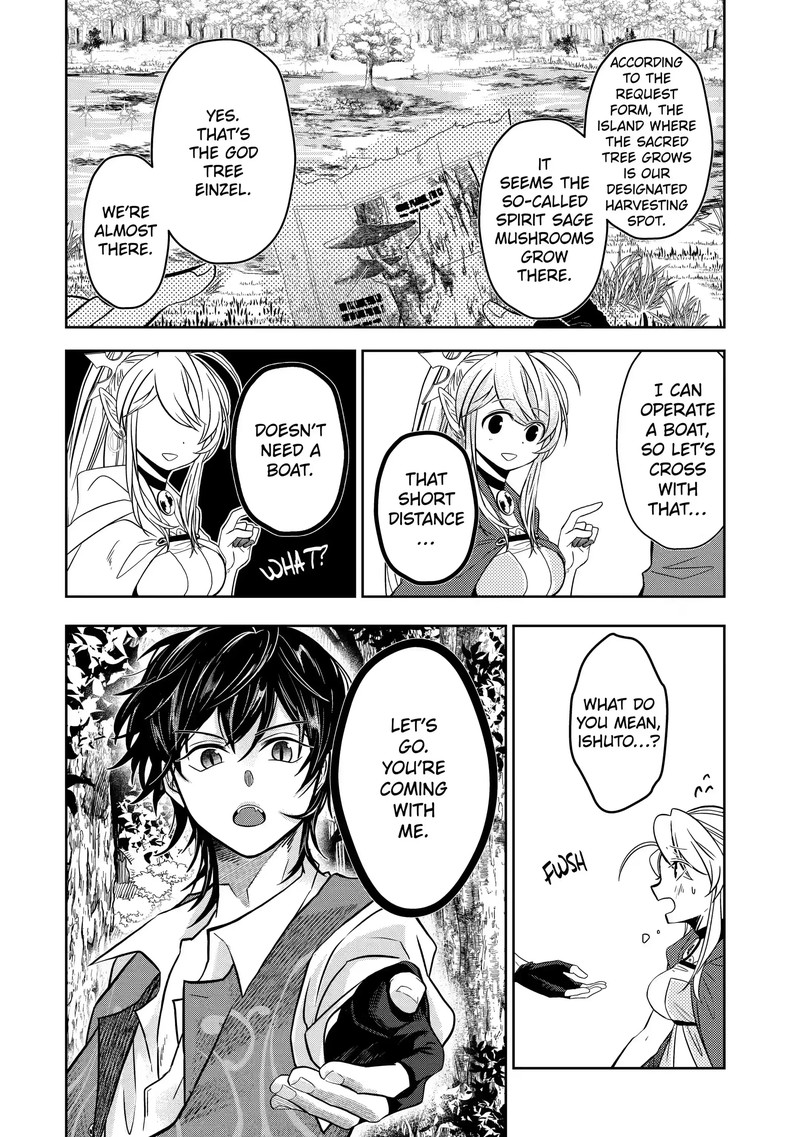 Level 0 No Maou Sama Isekai De Boukensha O Hajimemasu Chapter 3c Page 10
