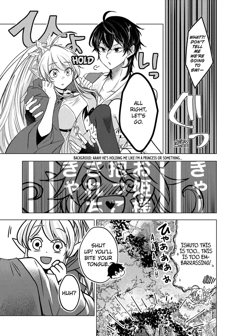 Level 0 No Maou Sama Isekai De Boukensha O Hajimemasu Chapter 3c Page 11