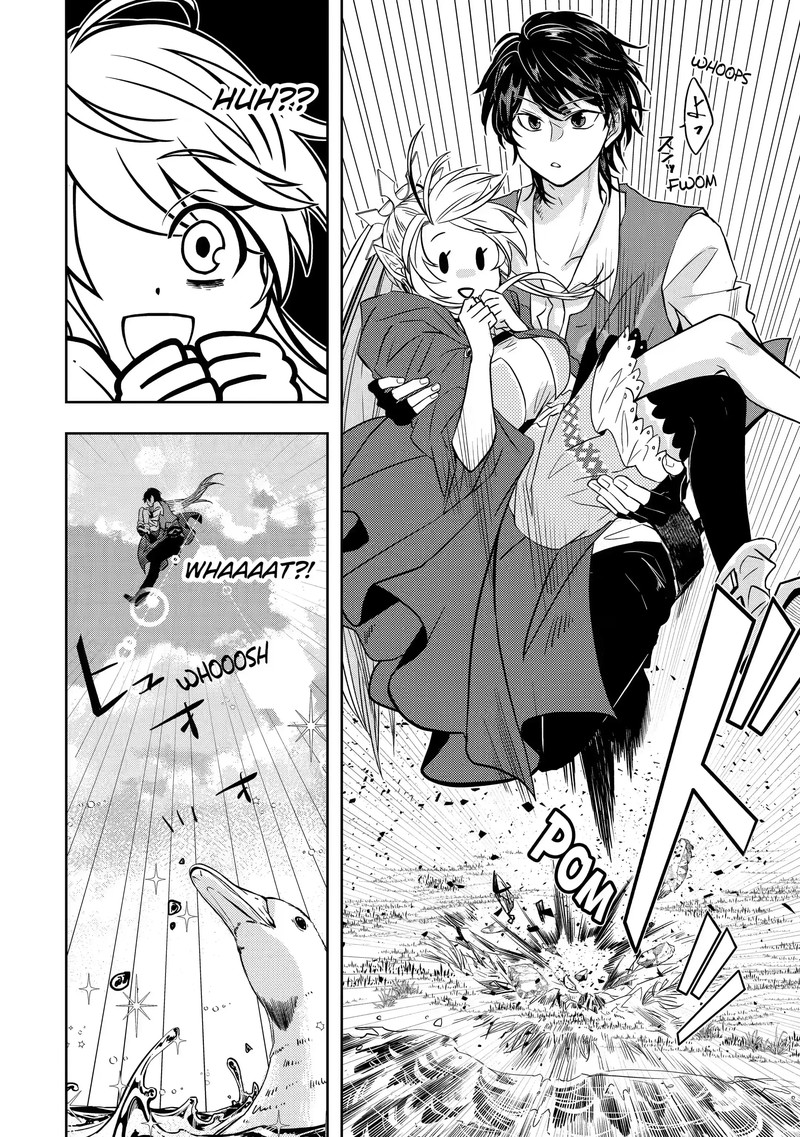 Level 0 No Maou Sama Isekai De Boukensha O Hajimemasu Chapter 3c Page 12