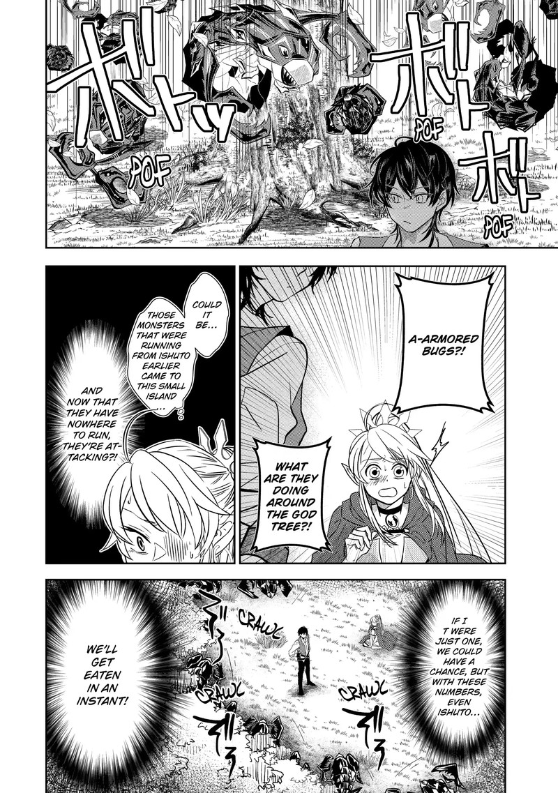 Level 0 No Maou Sama Isekai De Boukensha O Hajimemasu Chapter 3c Page 14