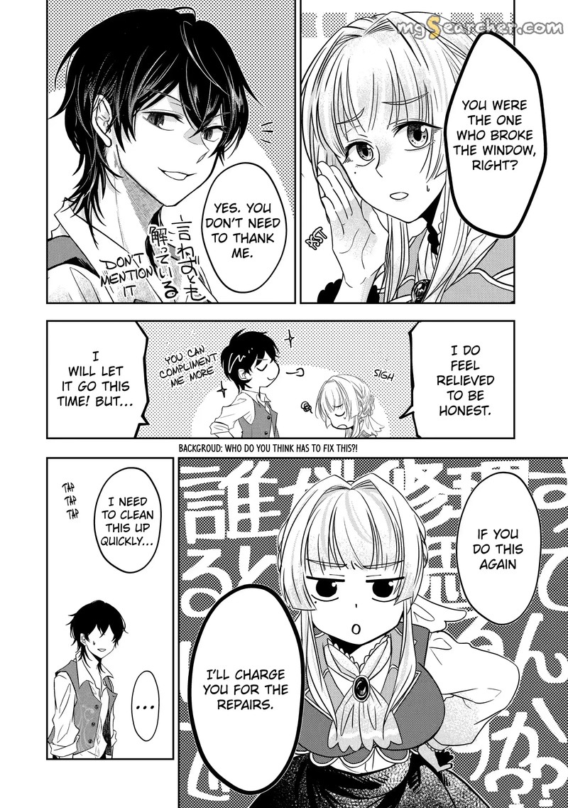 Level 0 No Maou Sama Isekai De Boukensha O Hajimemasu Chapter 3c Page 2