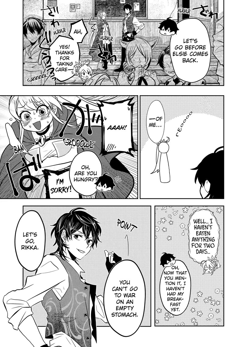 Level 0 No Maou Sama Isekai De Boukensha O Hajimemasu Chapter 3c Page 3