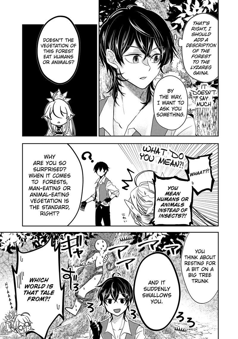 Level 0 No Maou Sama Isekai De Boukensha O Hajimemasu Chapter 3c Page 7